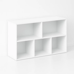 Estantería Baja MultiBox Blanca